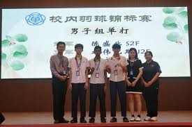 孔蒂：卡拉巴赫是这赛季的欧冠黑马；卢卡库还没做好复出准备